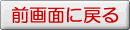�j���p�i�����Y�j�C���i�[�A�C�e���̈ꗗ��