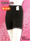 �ю��̃p���c