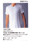 YG-X