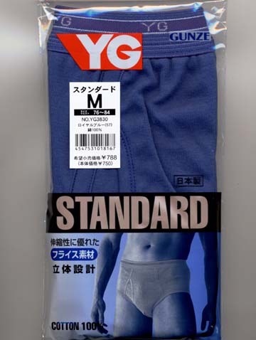 *