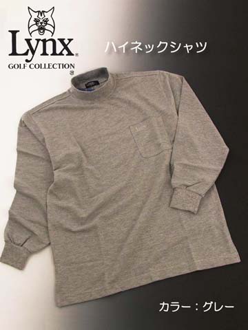 Lynx�@�����Y�n�C�l�b�N�V���c�i�����j�̏ڍ׎ʐ^