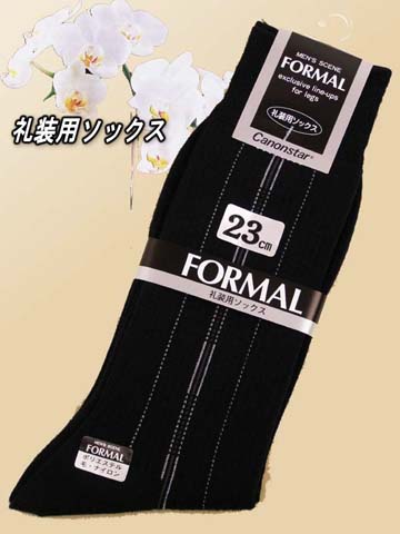 �a�m�瑕�p�\�b�N�X�̏ڍ׎ʐ^
