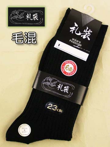 �瑕�p�\�b�N�X�i�t�H�[�}���p�j�@�э��̏ڍ׎ʐ^
