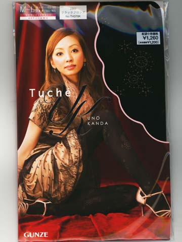 Tuche�^�C�c�@�t�����[�h�b�g�v�����g�@60�f�j�[�������̏ڍ׎ʐ^