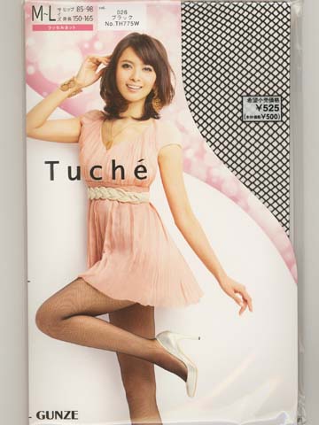 Tuche�@�p���X�g�@���b�Z���l�b�g�̏ڍ׎ʐ^