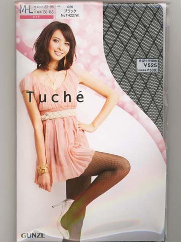 Tuche�p���X�g�@�_�C���̏ڍ׎ʐ^