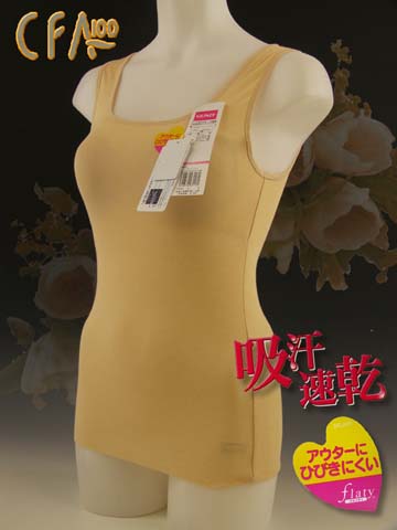 �b�e�`�@�J�b�v�t���u���C���i�[�@�L���b�p�@�̏ڍ׎ʐ^