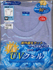 UVクール 半袖丸首Tシャツの詳細画面へ