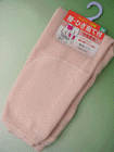 グンゼ 腰・膝当て付 7分丈パンティの詳細画面へ