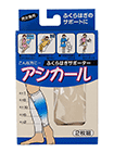 アシカール マッサージサポーター 2枚組の詳細画面へ