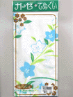 �a����ʂ����v�����g�@�j�[�̏ڍ׉�ʂ�
