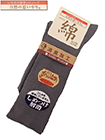 しめつけ解消 ゴムなし紳士ソックスの詳細画面へ