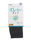 Pour Soulier(ポアソリエ) 80デニ−ルカラータイツの詳細画面へ
