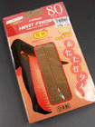 CARON 80デニ−ルタイツ HEAT FRESHの詳細画面へ