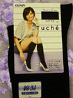 Tucheハイソックス 綿混の詳細画面へ
