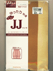 ゆったり快適らくらくJJサイズ パンストの詳細画面へ