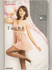 Tuche UNO KANDA ラッセルネットの詳細画面へ