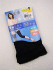 Tuche 6分丈CoolLeggings 裾レースの詳細画面へ
