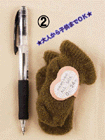 大人から子供までOK ポケットソックス(のびのびソックス) (2)の詳細画面へ