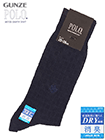 GUNZE(グンゼ)POLO(ポロ)紳士ソックス DRY 消臭 チェックの織り柄の詳細画面へ