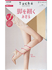GUNZE(グンゼ)Tuche(トゥシェ)婦人パンスト 脚を細く見せる 着圧10hPaの詳細画面へ