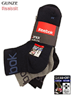 GUNZE(グンゼ)Reebok 紳士ショートソックス 3PACK CLEAN+DRYの詳細画面へ