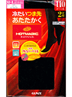 GUNZE(グンゼ)HOTMAGIC(ホットマジック) 婦人タイツ 110デニール 2足組の詳細画面へ
