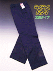 丈直し不要 お父さんのらくらくパンツ 丈長タイプ 前ファスナー付の詳細画面へ