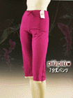 piupiu 7分丈スパッツ 水玉プリントの詳細画面へ