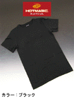 HOTMAGIC クルーネックTシャツの詳細画面へ