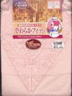肩あて付8分袖インナーの詳細画面へ