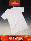HOTMAGIC クルーネック・Tシャツの詳細画面へ