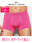 �a�n�c�x�v�h�k�c�@�{�N�T�[�u���[�t�i�O�Ƃ��j�@�O�P�̏ڍ׉�ʂ�
