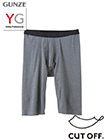 GUNZE(グンゼ)YG 紳士カットオフロングボクサー (前あき)(ひざ上丈)の詳細画面へ