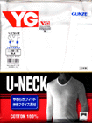 NEW・YG七分袖U首の詳細画面へ