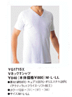 YG−X Vネックシャツの詳細画面へ