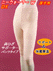 �j�[�E�H�[�}�[W�@DX(�f���b�N�X)�̏ڍ׎ʐ^