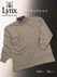 Lynx�@�����Y�n�C�l�b�N�V���c�i�����j�̏ڍ׎ʐ^