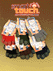����ł����܁@smart touch�̏ڍ׎ʐ^