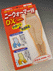 �j�[�E�H�[�}�[W�@DX(�f���b�N�X)�̍ו��ʐ^�a