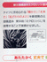 �O���[�@IFFI�@�i�C�t�B�[�j�@�P�P�O�f�j�[���@�e�e�U�P�O�@�̍ו��ʐ^�b
