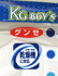 100cm�@�O���[KG�@BOY�fS�@�s�V���c�̍ו��ʐ^�b