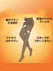 IFFI�@���������~���炩�^�C�c�@60�f�j�[���̍ו��ʐ^�c