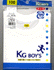 100cm�@�O���[KG�@BOY�fS�@�s�V���c�̍ו��ʐ^�c