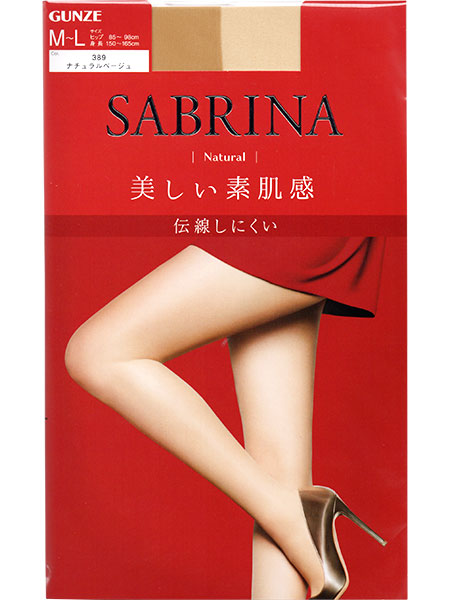 Gunze グンゼ Sabrina サブリナ Natural 美しい素肌感 婦人パンスト Sb410 の格安通販