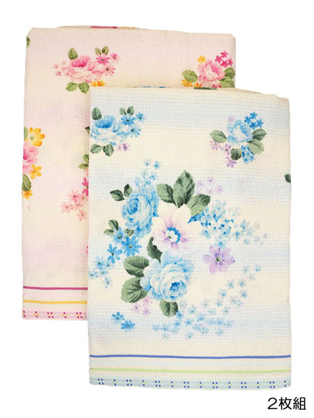 �o�X�^�I�� �X�B�[�g���[�Y �ԕ�(�u���[�E�s���N) 2���g 2117-1(1400)�̃��C���摜