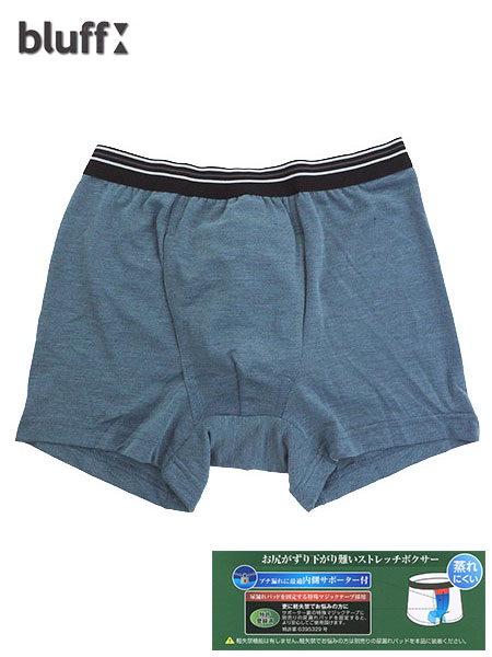 AR̔Y݂ v`RubN{NT[u[t(O) T|[^[t n ɂ 9242-67̃C摜