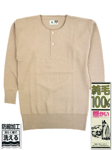 100% am{^tVc g hkH 3015-12̃C摜