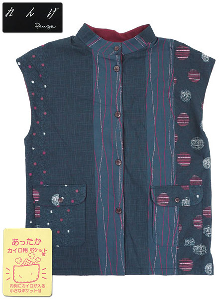  wlOt[XaxXg JC|Pbgt NUH2020̃C摜