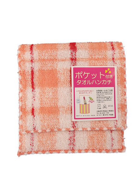 ポケット付きタオルハンカチ チェック柄 の格安通販 ポケット付きタオルハンカチ チェック柄 の格安通販